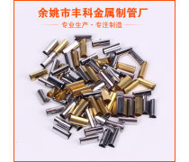 產(chǎn)品庫(kù)