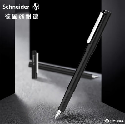 鋼筆選購指南|用一支好筆,寫一手好字