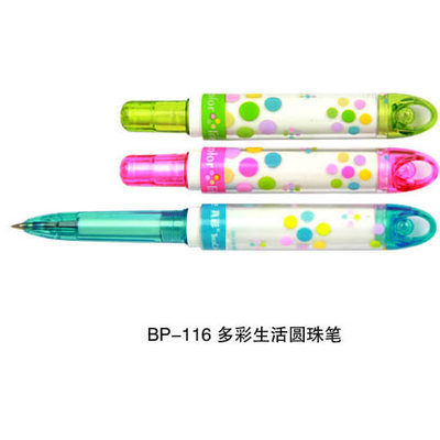 招商合作產(chǎn)品查詢-機電之家網(wǎng)