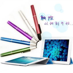 成都廣告筆定做 成都圓珠筆廠(chǎng)家 成都中性筆定做,成都廣告筆定做 成都圓珠筆廠(chǎng)家 成都中性筆定做生產(chǎn)廠(chǎng)家,成都廣告筆定做 成都圓珠筆廠(chǎng)家 成都中性筆定做價(jià)格